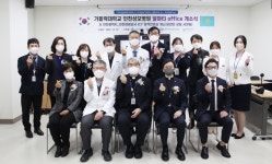 인천성모병원, 카자흐스탄 알마티 ‘글로벌 헬스케어센터’ 개소