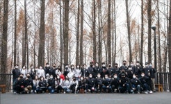 한국오노약품공업, 지역 환경보전을 위한 클린업 트레킹 실시
