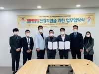 우리아이들병원, 취약계층 소아청소년에 의료 나눔 실천