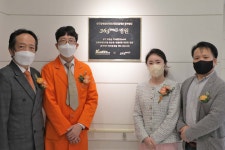 365mc대구병원 확장 개원… 지방흡입인체지방 연구