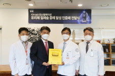 새빛안과병원, 컨스텔레이션 유리체절제술 2000례 달성