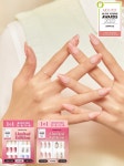 데싱디바, 2022 올리브영 어워즈 네일 브랜드 MDS PICK 선정