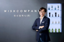 위시컴퍼니 3천만 불 수출의 탑… 3년 연속 수상 쾌거