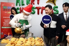한국알콘, 임직원 대상 서프라이즈 사내 이벤트 개최