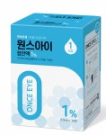 국제약품 무보존제 안구건조증 치료제 발매