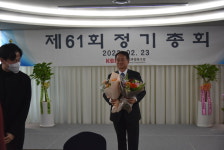 장류조합, 장류산업발전·글로벌화 추진에 주력