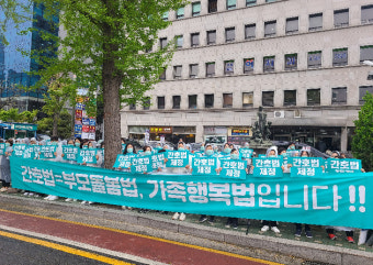 꺾이지 않는 간호사의 간절한 외침 