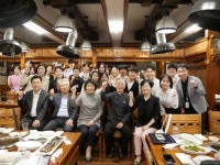 좋은문화병원 개원 45주년… 본원 출생 직원들 위한 행사