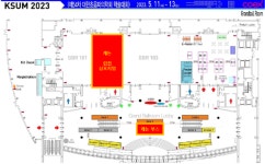 캐논메디칼, 초음파의학회서 50년 이상 초음파 개발 역사 조명