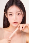 네이처리퍼블릭 '허니 멜팅 립' 2차 물량까지 완판