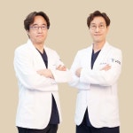 일어나병원 개원… 척추·관절질환 최소침습 치료