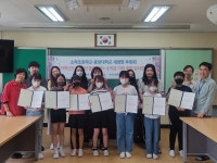 중앙대광명병원, 소하초등학교 학생들로부터 후원금 전달받아