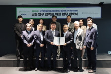 케이메디허브-파마리서치, 의료기기개발 위한 MOU 체결