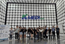 케이메디허브에 부경대학교 BK21사업단 방문