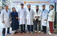 군포시민들 서금요법·수지침요법 자원봉사 전개 호평