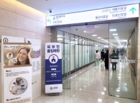 서송병원, 환자 안전을 위한 출입통제시스템 강화