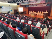 부산성모병원, 개원 18주년 기념미사 개최