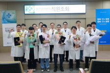 은성의료재단 좋은병원들, 2024 전공의 수료식 가져