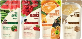 봄철 입맛 돋우는 우리 농산물 음료 출시