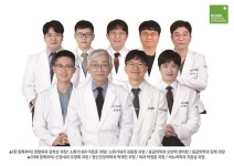 해운대부민병원, 전문 의료진 대거 영입