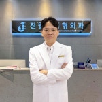 현대인 괴롭히는 목디스크 조기치료 중요