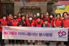건협 서울동부지부, 꿈드래장애인일자리센터 봉사활동 실시