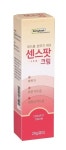 동국제약, 여드름치료제 센스팟크림 출시