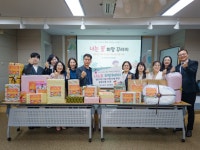 근로복지공단 대전병원, 사회적 약자를 위한 건강동행 실천