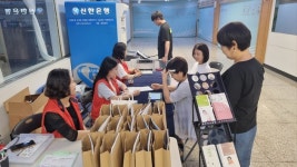 건협 서울서부지부, KBS스포츠월드 건강캠페인 실시