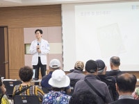 부천 인본병원, 소사노인복지관에서 퇴행성 관절염 강연