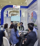 SCL헬스케어, 바이오플러스-인터펙스 코리아 2024 참여