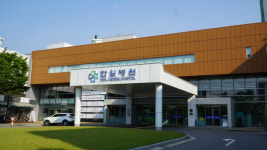 한일병원, 10회 연속 급성기 뇌졸중 적정성 평가 1등급