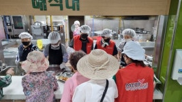 건협 서울서부지부, 강서노인종합사회복지관 배식 봉사