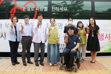 서울시 북부병원, 올해 2차 노·사 공동 헌혈행사 개최