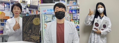 약물감시·환자안전교육 온라인 강좌 활성화 이벤트 당첨자 발표