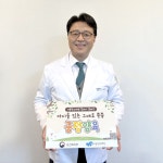 고도일 서울시병원회장, 아동학대 예방캠페인 적극 동참