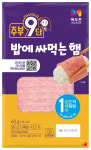 농협목우촌 주부9단 밥에 싸먹는 햄 출시