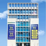 사과나무의료재단 건강증진센터, 고양시 공직자 건강검진 의료기관 선정