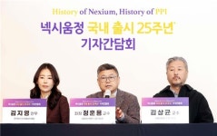 넥시움 NSAIDs 복용 중 궤양 발생 위험 85% 감소