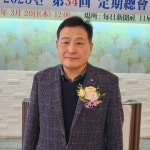 대구한약유통협회 신임회장에 이상협 현 수석부회장 선출