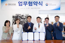 새빛안과병원, 고양고용노동지청과 일·생활 균형 캠페인 업무협약 체결