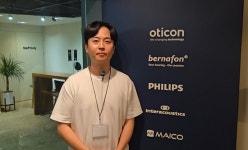 히어링허브 종로센터, AI 오티콘보청기 오운SI 사전 론칭