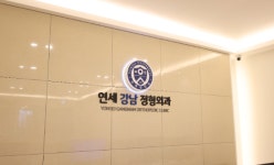 신경차단술이 뭐길래? 허리디스크 통증 완화에 효과적인 이유