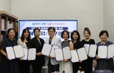 연세하나병원-경기도아동돌봄김포센터, 아동 건강증진 업무협약 체결