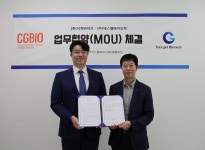 넥스젤바이오텍, 시지바이오와 차세대 장기 지속형 약물전달 플랫폼 개발