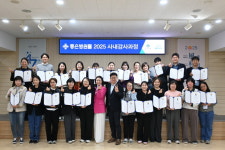 좋은병원들, 인재 육성 사내강사 양성교육 성료