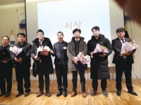 창원특례시약사회 정총, 한약사 문제 근원적 해결 촉구