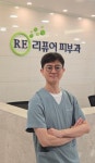 리퓨어피부과의원, 액상 PCL 고우리 시술 도입