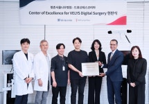평촌서울나우병원, 존슨앤드존슨 메드텍 디지털 수술 센터 지정