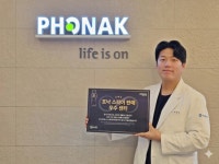 포낙보청기 신도림센터, 스위스 비르토-R AI 보청기 청음 행사